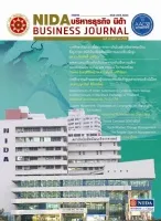 เล่มที่ 13