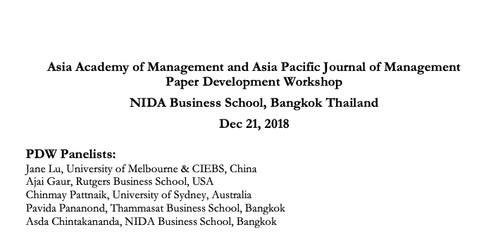 Paper Development Workshop