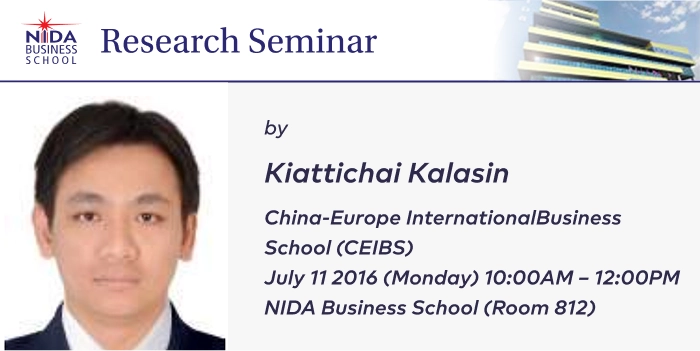 The S-curve Relationship Between Government Ownership and Foreign Direct Investment