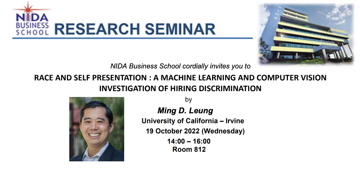 Race and Self Presentation: A Machine Learning and Computer Vision Investigation of Hiring Discrimination