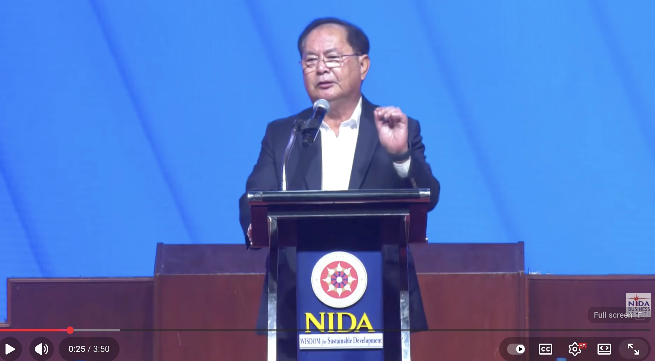 ศาสตราภิชาน ดร.ทนง พิทยะ