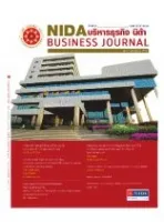 เล่มที่ 11