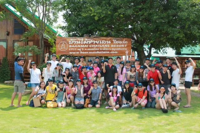 CSR ปลูกป่าชายเลน