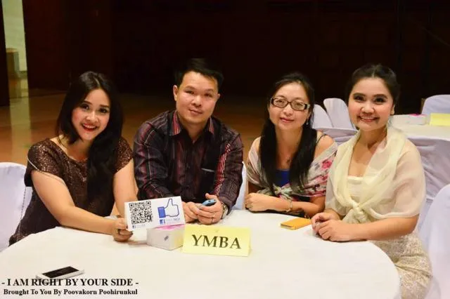 กิจกรรมนันทนาการ