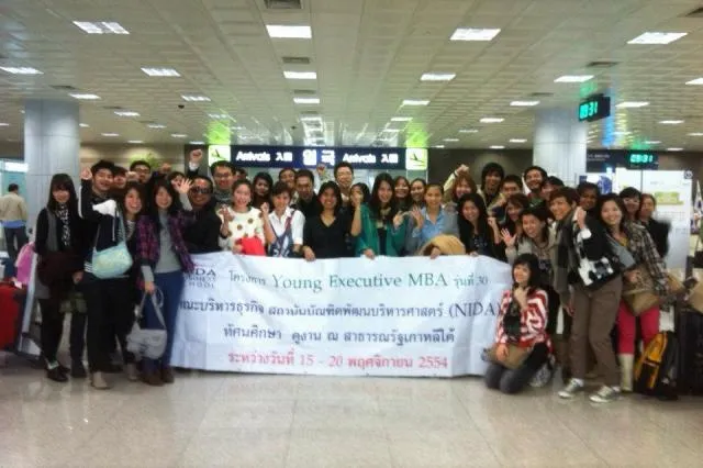 กิจกรรมดูงานต่างประเทศ