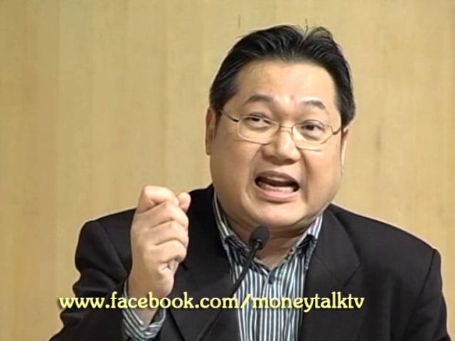 NIDA MBA Money Talk 2015 part 2