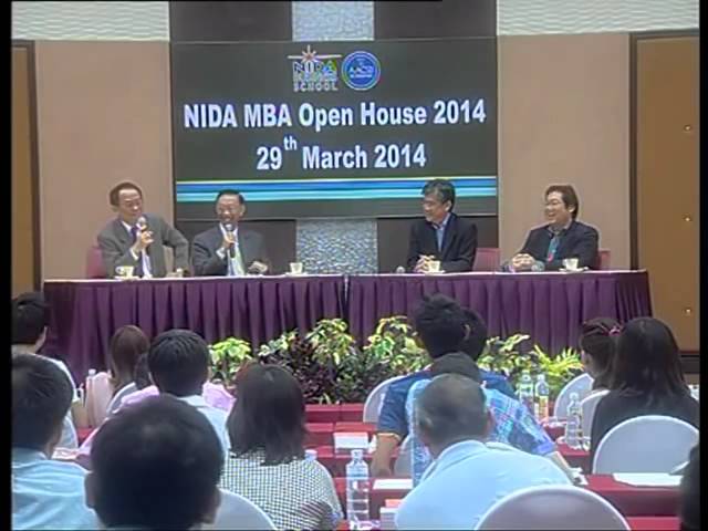 OpenHouse MBAสู่อนาคต 2