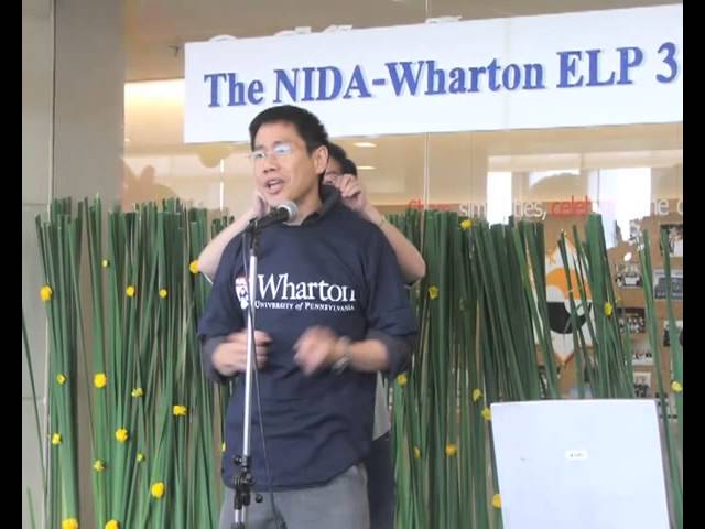 NIDA Wharton Executive Leadership Program