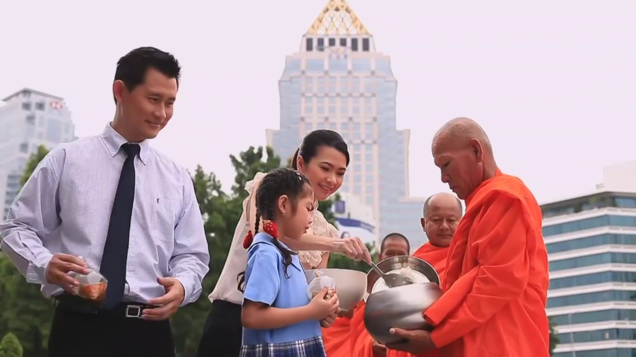 คณะบริหารธุรกิจ นิด้า