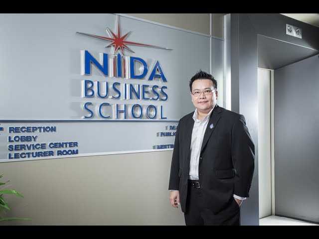 สารจากคณบดี คณะบริหารธุรกิจ นิด้า