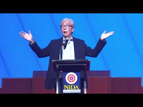 เราจะเป็นประเทศที่แข็งแรงและมั่งคั่งได้อย่างไร โดย ศาสตราภิชาน ดร.สมคิด จาตุศรีพิทักษ์